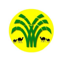 الشركة الجهوية للنقل القوافل قفصة