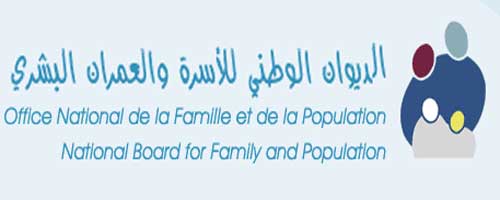 الديوان الوطني للأسرة والعمران البشري