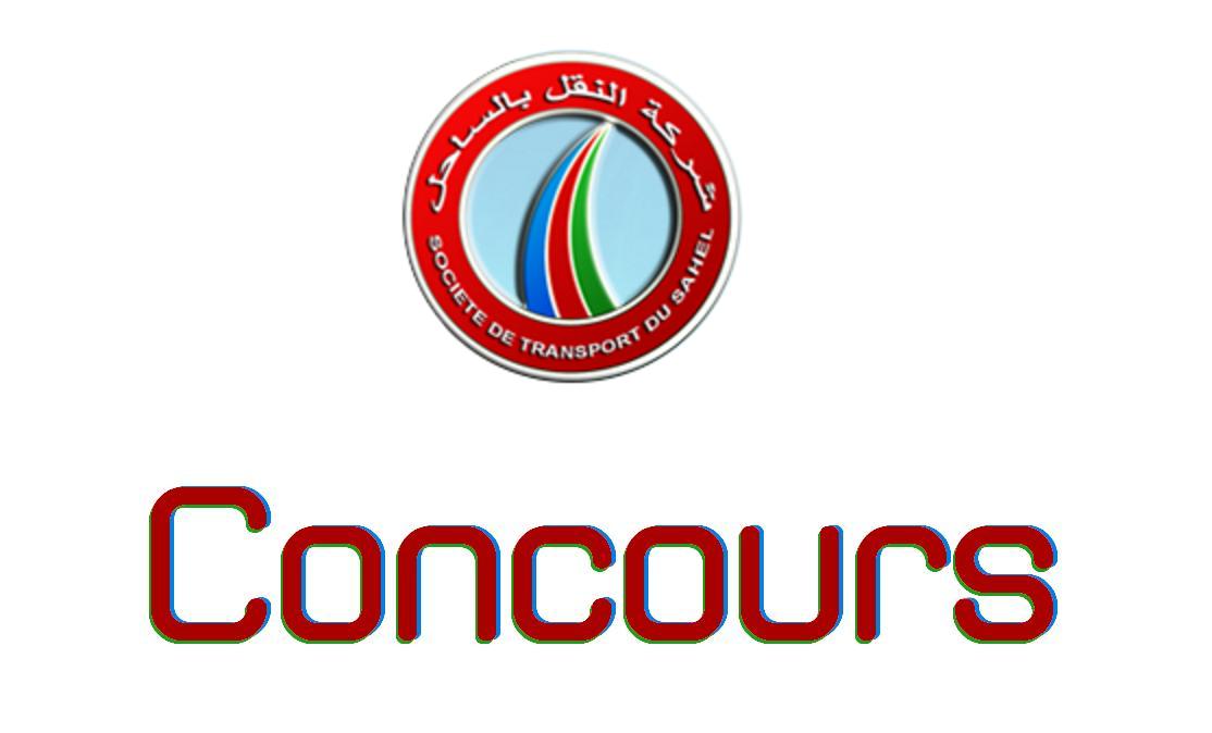شركة النقل بالساحل