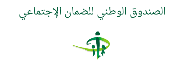logo cnss