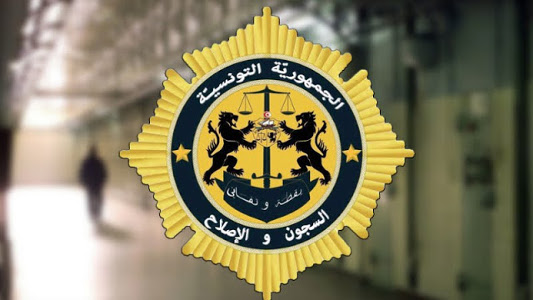 المناظرة الخارجية بالإختبارات للدخول لمرحلة تكوين عرفاء سجون وإصلاح (طباعة الإستدعاءات)