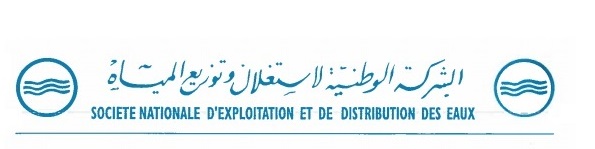 الشركة الوطنية لإستغلال و توزيع المياه