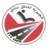 SRTG Nabeul logo