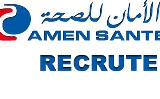 Clinique El Amen Gafsa
