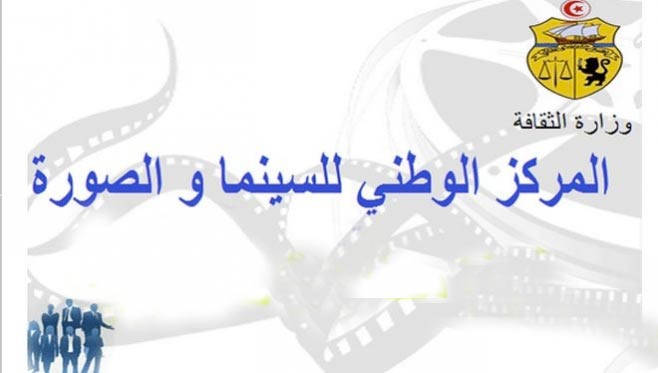 media temp 1408455741 1