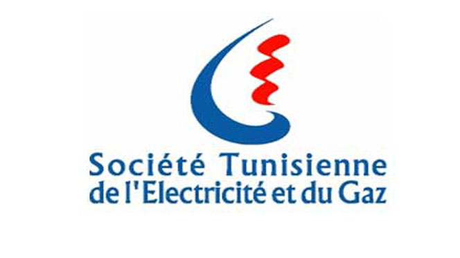 الشركة التونسية للكهرباء والغاز