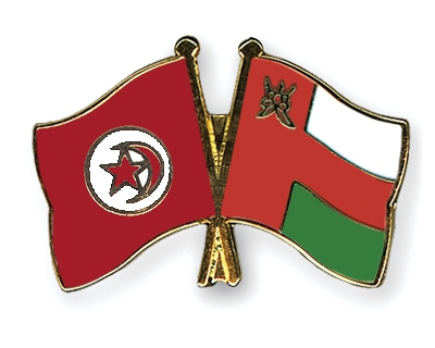 tunisie competence
