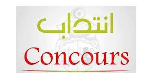 concour