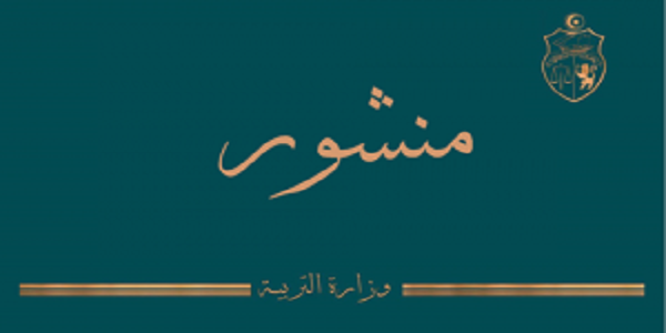 12717497 1040767342627281 6096013415310476084 n 300x167 52aee