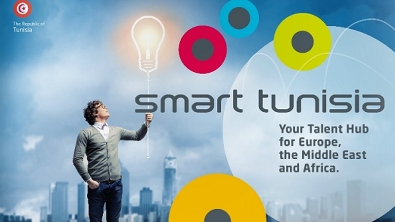 smart tunisie