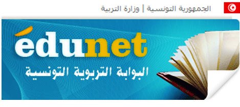 edunet