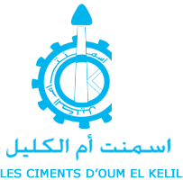 شركة إسمنت أم الكليل