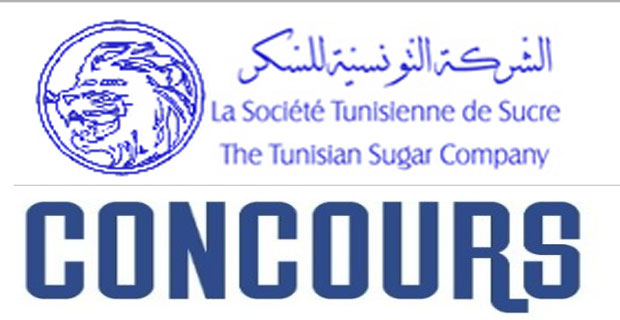 الشركة التونسية للسكر