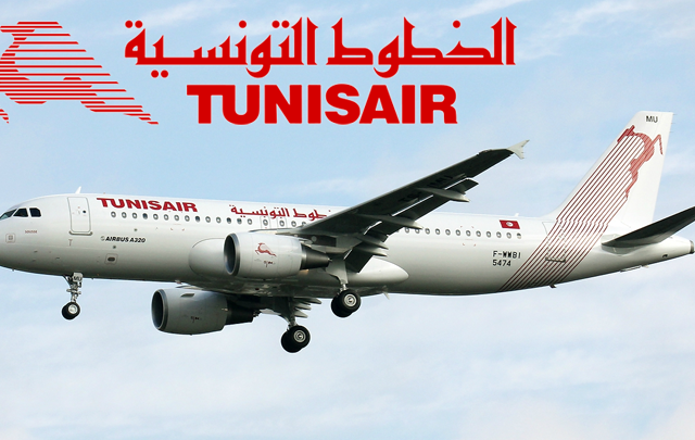 tunisair a 320 640x405