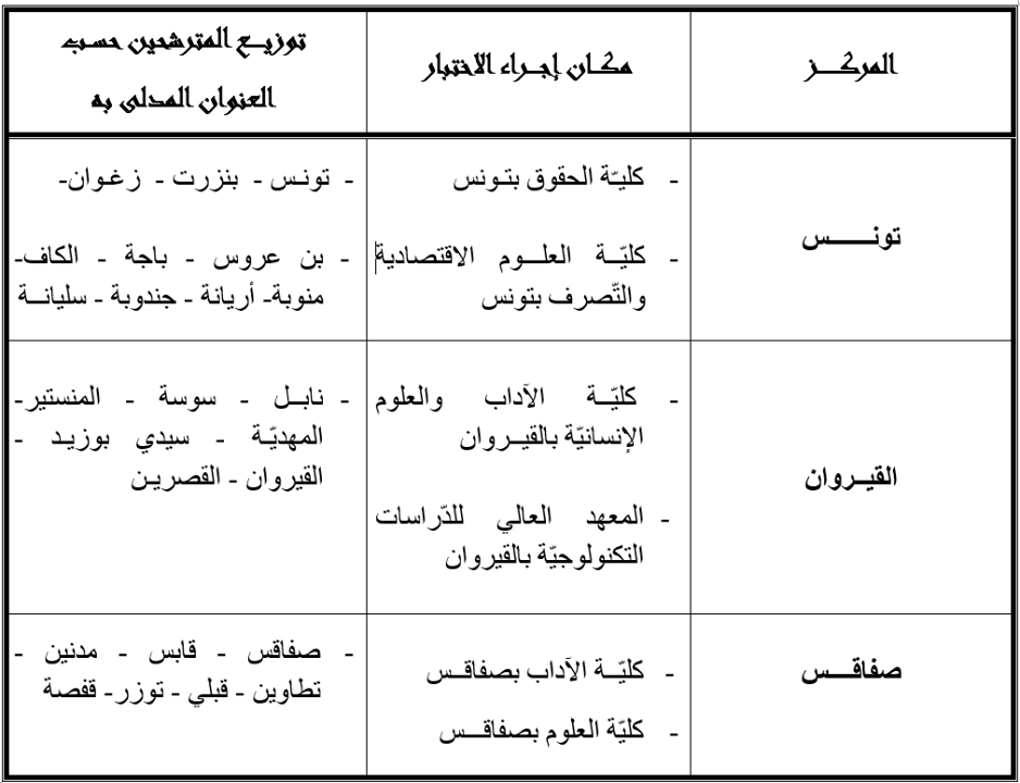 13392114 1045805405508997 5332650103419460397 o