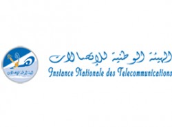 الهيئة الوطنية للإتصالات