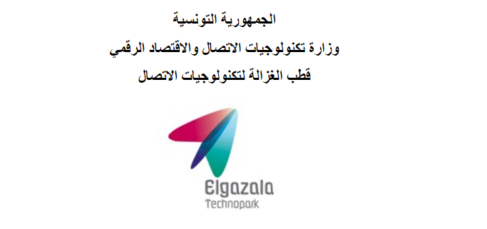 elghazela