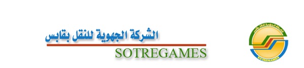 sotregames