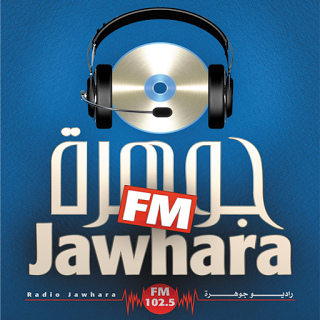 jawharafmm