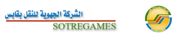 baniere sotregames1