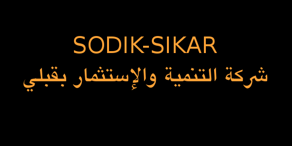 sodik