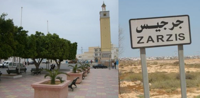 zarzis