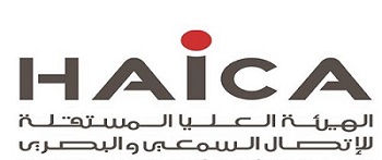 haica s3