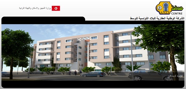 Banniere snit centre d7742