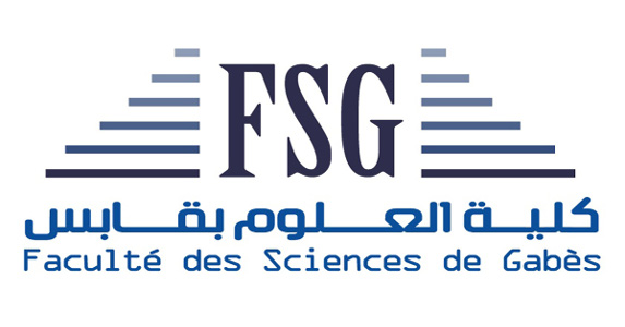 كلية العلوم بقابس