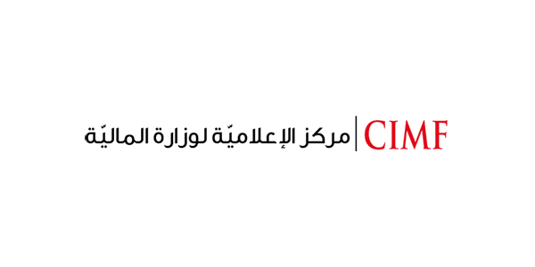 logo cimf ar cbb19