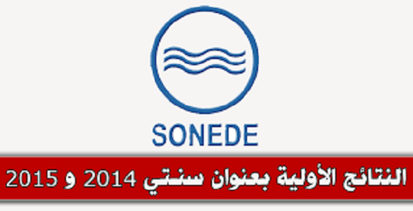 SONEDE Resultats 600 f167f