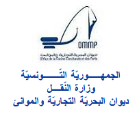 recrutement ommp 99554