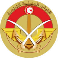  وزارة الدفاع الوطني 