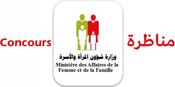 ministere femme 600 b447d