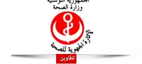 sante direction 600 1 1 1 39cd6