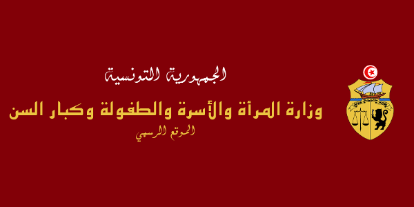 Thankmelater4.ar 6e522