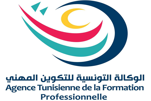 الوكالة التونسية للتكوين المهني