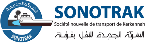 الشركة الجديدة للنقل بقرقنة