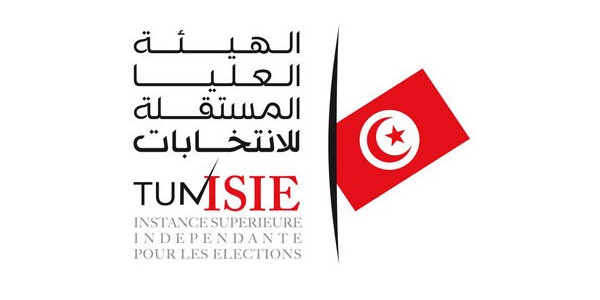 الهيئة العليا المستقلة للانتخابات