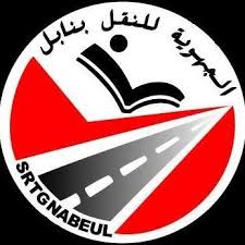 srtgnabeul 8cf71