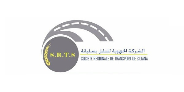 siliana aff26