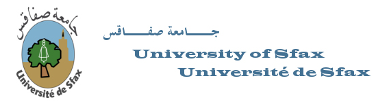 logo univ sfax 4d2f8