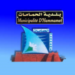 بلدية الحمامات