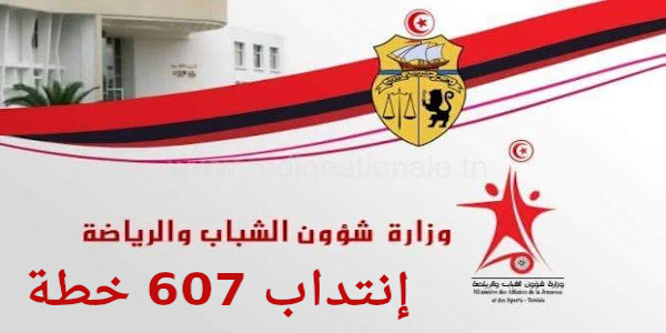 sport 5baf3