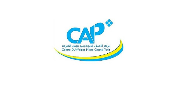 cap مركز الأعمال النموذجي