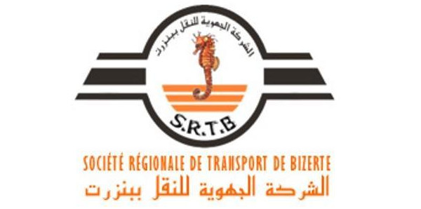 srtb 825e9