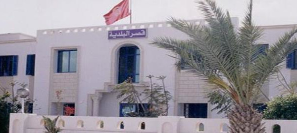 بلدية الناظور