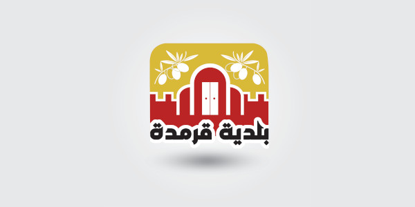 commune GREMDA e247f