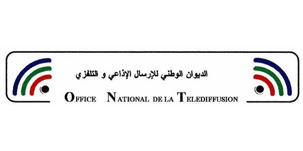 الديوان الوطني للإرسال الإذاعي والتلفزي مناظرات وطنية وعروض الشغل في تونس