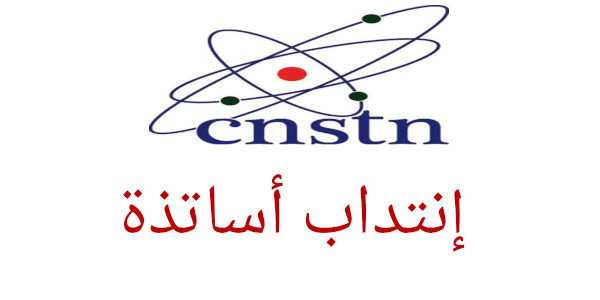 cnstn 95bbd